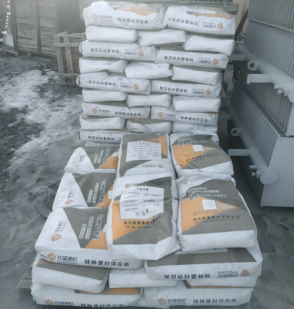 疏附M50干硬性无收缩砂浆